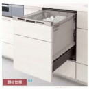  神奈川県の食洗機設置・取り付け（約6人分） 商品一覧 