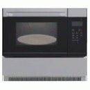  パナソニックのガスオーブン設置 商品一覧 