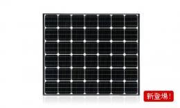 エコノルーツ アドバンス(ECONOROOTS advance)