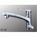  KVKの浄水器・還元水素水・整水器取り付け 商品一覧 