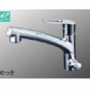  KVKの浄水器・還元水素水・整水器取り付け 商品一覧 