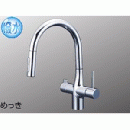  鹿児島県の浄水器・還元水素水・整水器取り付け（浄水器用水栓） 商品一覧 