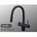  宮崎県の浄水器・還元水素水・整水器取り付け（KVK） 商品一覧 
