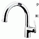  タカギの浄水器・還元水素水・整水器取り付け 商品一覧 