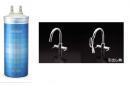  小山市の浄水器・還元水素水・整水器取り付け（中空糸膜） 商品一覧 