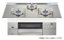  東京ガスのガスコンロ設置・交換 商品一覧 