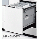 食洗機 NP-45MD9W