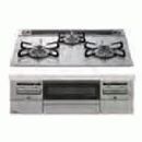  山梨県のガスコンロ設置・交換（W高火力&トロ火） 商品一覧 