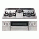  ナスラックのガスコンロ設置・交換 商品一覧 