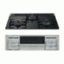  山梨県のガスコンロ設置・交換（焼き網） 商品一覧 