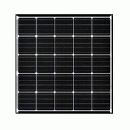  三菱電機の太陽光発電設置 商品一覧 