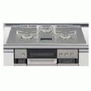  山梨県のガスコンロ設置・交換（ダブル高火力バーナー） 商品一覧 