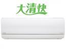  大清快のエアコン取り付け 商品一覧 
