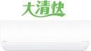  大清快のエアコン取り付け 商品一覧 