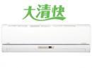  大清快のエアコン取り付け 商品一覧 