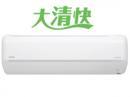  大清快のエアコン取り付け 商品一覧 