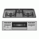  山梨県のガスコンロ設置・交換（W高火力&トロ火） 商品一覧 