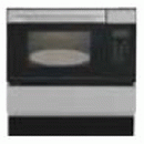  ファーストプラスのガスオーブン設置 商品一覧 