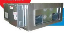 RDA-MAP2244UHN/ROP-MAP2244H