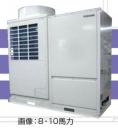  船井郡京丹波町の業務用エアコン取付（工場・設備） 商品一覧 
