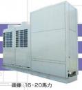  沖縄県の業務用エアコン取付（工場・設備） 商品一覧 