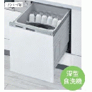  スライド式の食洗機設置・取り付け 商品一覧 