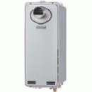  岩手県のエコジョーズ設置（PS前排気型） 商品一覧 