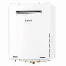  給湯専用のエコジョーズ設置 商品一覧 