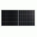  ハンファQセルズジャパンの太陽光発電設置 商品一覧 