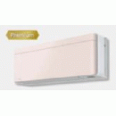  下閉伊郡普代村のエアコン取り付け（風ないス運転） 商品一覧 