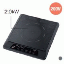  遠野市のIHクッキングヒーター交換・取り付け（鍋無し検知） 商品一覧 