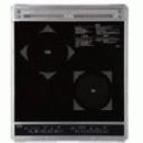  東京都のIHクッキングヒーター交換・取り付け（1口IH+ラジエント） 商品一覧 