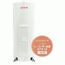  熊本県の電気温水器交換・買い替え（高所設置） 商品一覧 