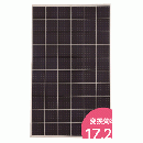  愛媛県の太陽光発電設置（切妻屋根） 商品一覧 