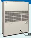  鳥取県の業務用エアコン取付（工場・設備） 商品一覧 