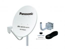 TA-BCS45RK2