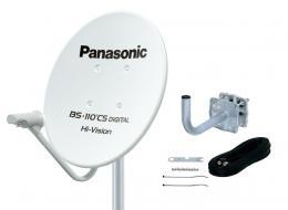TA-BCS45RK3