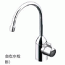  鹿児島県の浄水器・還元水素水・整水器取り付け（アンダーシンクタイプ） 商品一覧 