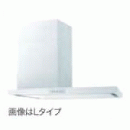  杉並区のレンジフード交換（電動密閉シャッター） 商品一覧 