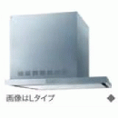  杉並区のレンジフード交換（電動密閉シャッター） 商品一覧 