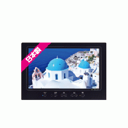 VB-BS228B