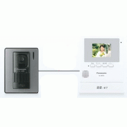 VL-SE25X