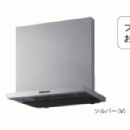  埼玉県のレンジフード交換（左排気） 商品一覧 