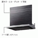  遅延タイマーのレンジフード交換 商品一覧 