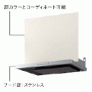  茨城県のレンジフード交換（ソフトオープン） 商品一覧 