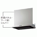  岐阜県のレンジフード交換（スイッチ(ソフトプッシュ)） 商品一覧 