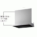  鳥取県のレンジフード交換（お手入れサイン） 商品一覧 
