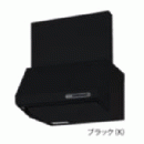  千葉県のレンジフード交換（梁欠き対応） 商品一覧 