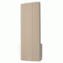  枝幸郡浜頓別町のテレビアンテナ設置・交換（サン電子） 商品一覧 