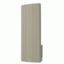  枝幸郡浜頓別町のテレビアンテナ設置・交換（サン電子） 商品一覧 